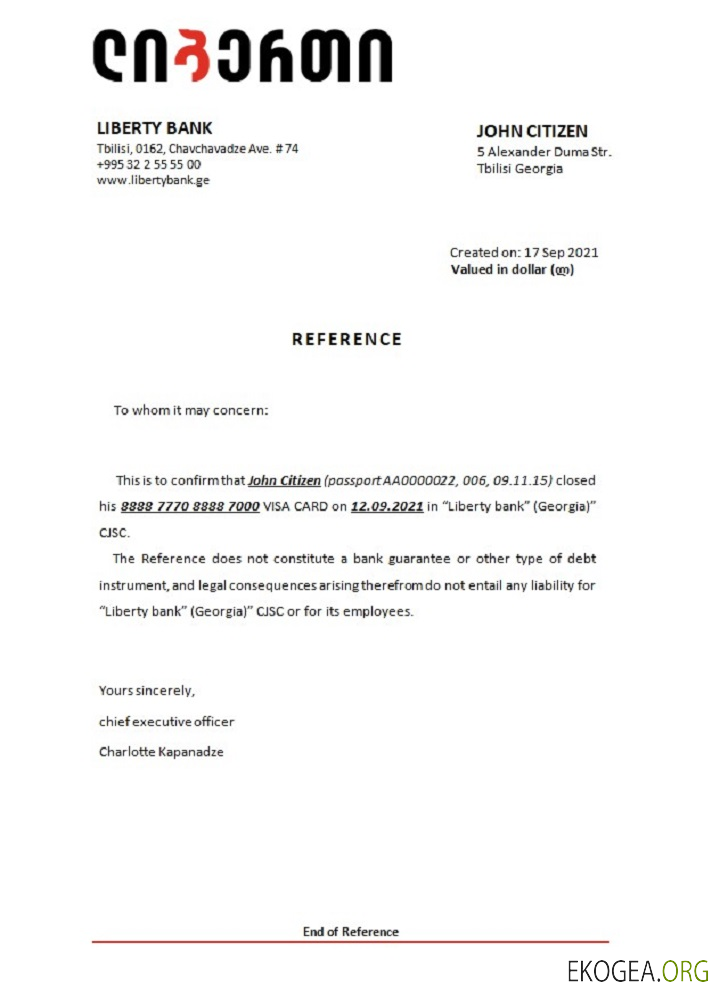 Référence Georgia , Liberty Bank , closure